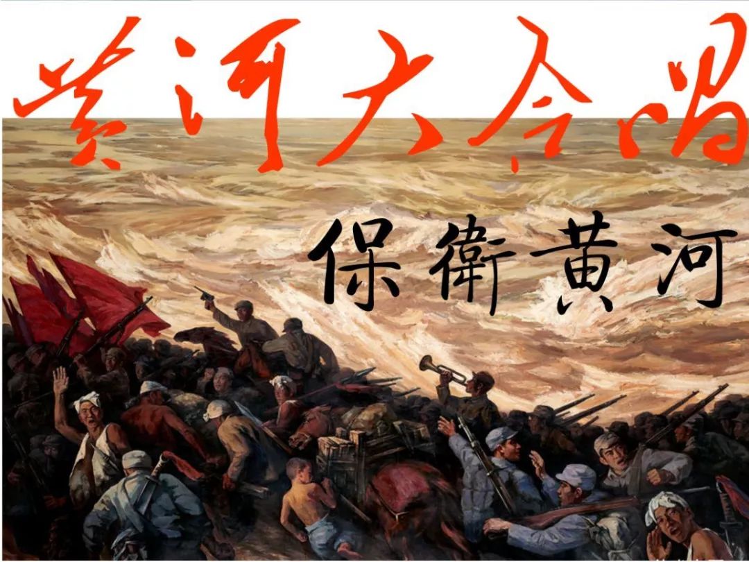 【翻开十一这本书】举国同庆的日子,一起唱响红歌吧!