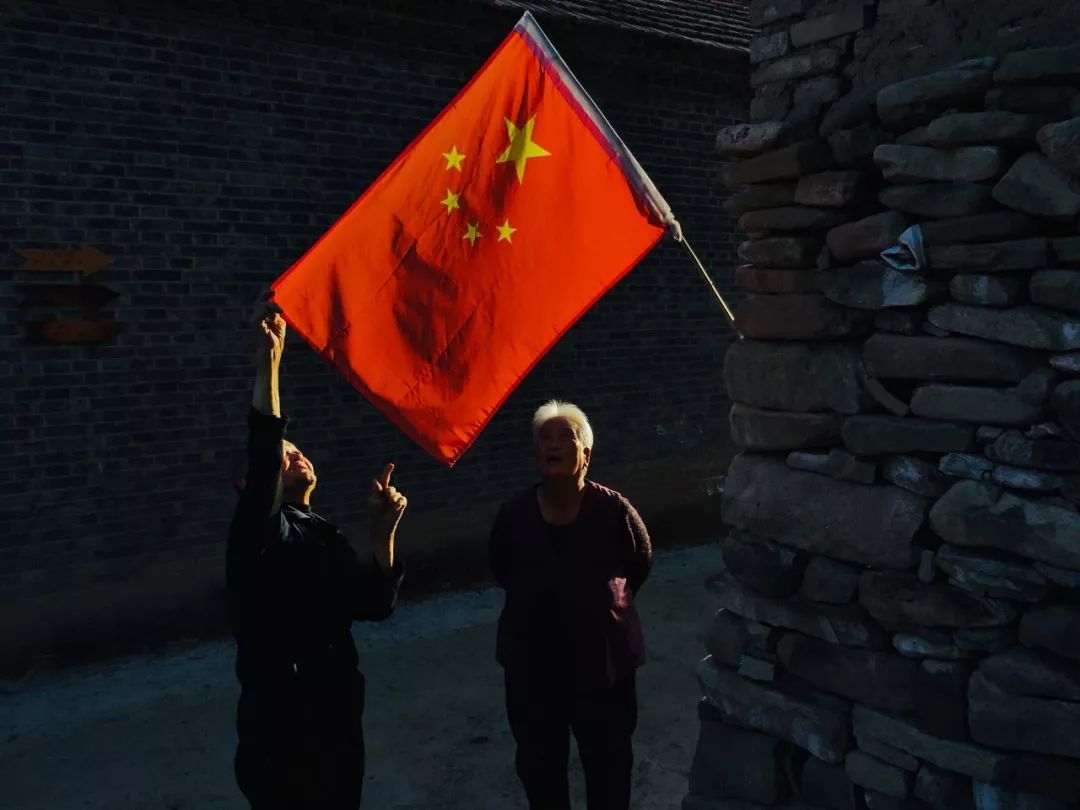 中国国旗进化史图片