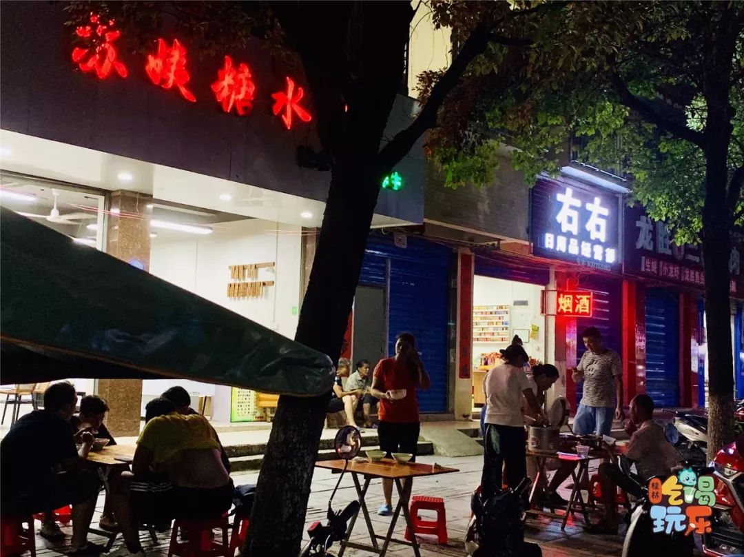 地址:临桂区榕山路14号,临桂榕山路建行对面 粉丝推荐:锅包肉 我们用