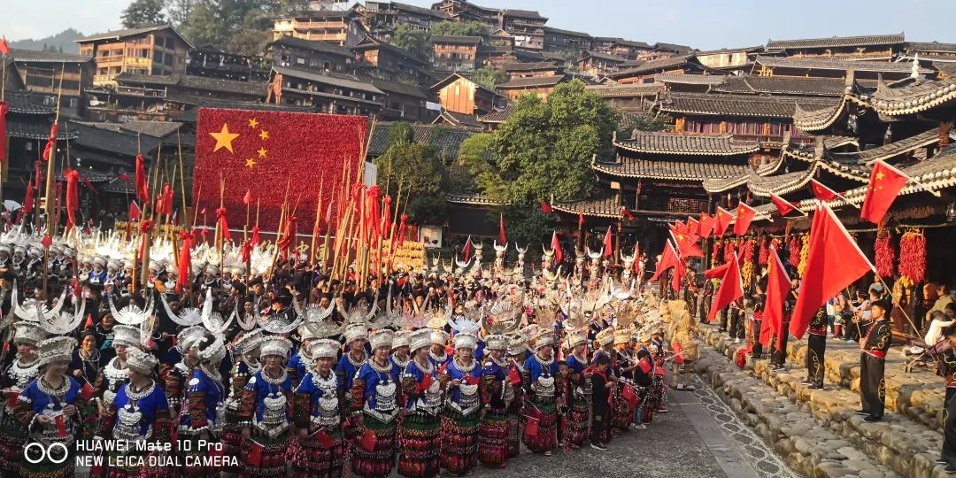 《我为祖国点赞》书籍