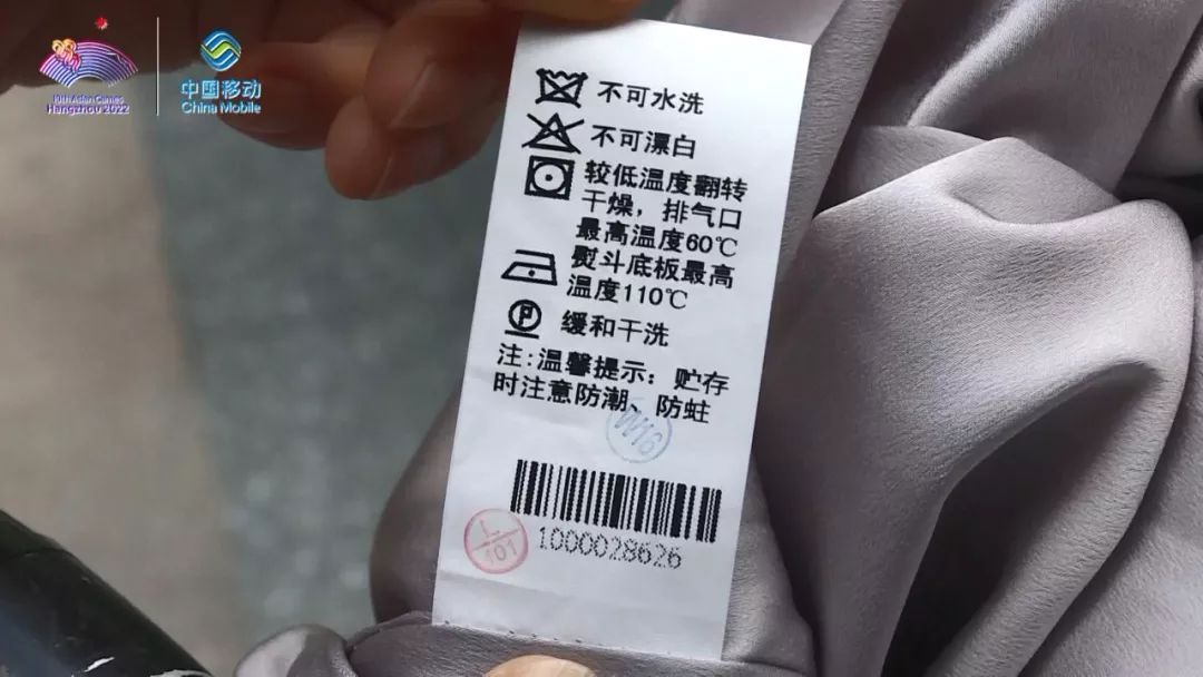 1万多的裙子竟是一次性的女子崩溃了没有店愿意干洗