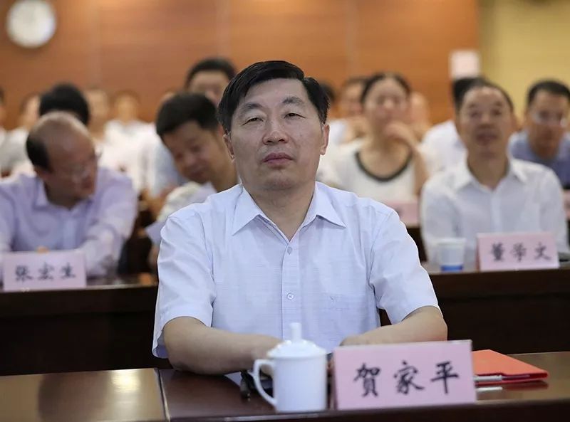 天长市各级各部门集中收看庆祝中华人民共和国成立70周年大会实况直播