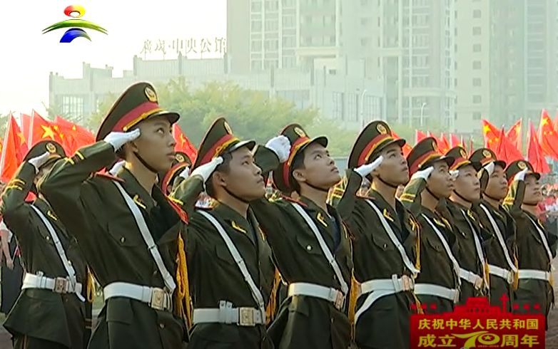吴川三中举行爱国主义主题教育活动