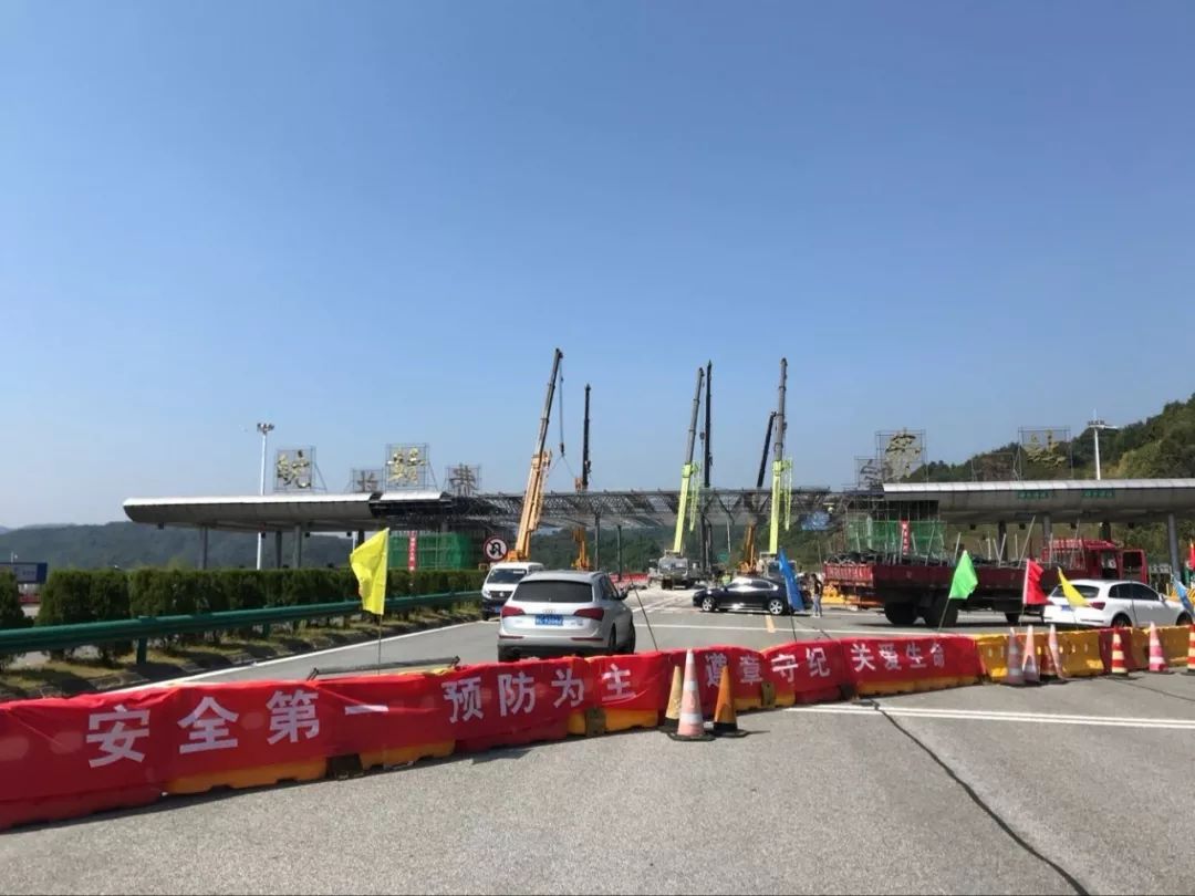 据了解,皖赣省界新安站位于黄浮高速,于2013年12月通车营运,该站采用