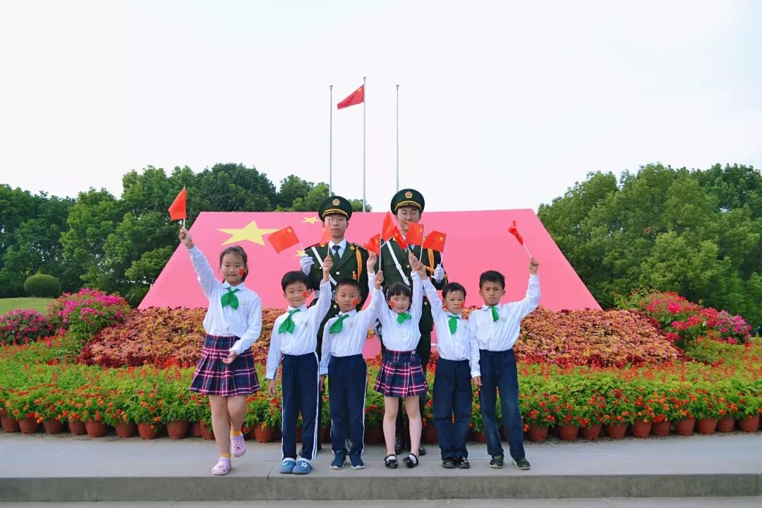与祖国同行 | 有一种骄傲叫"五星红旗"!交大人,来和国旗合个影吧
