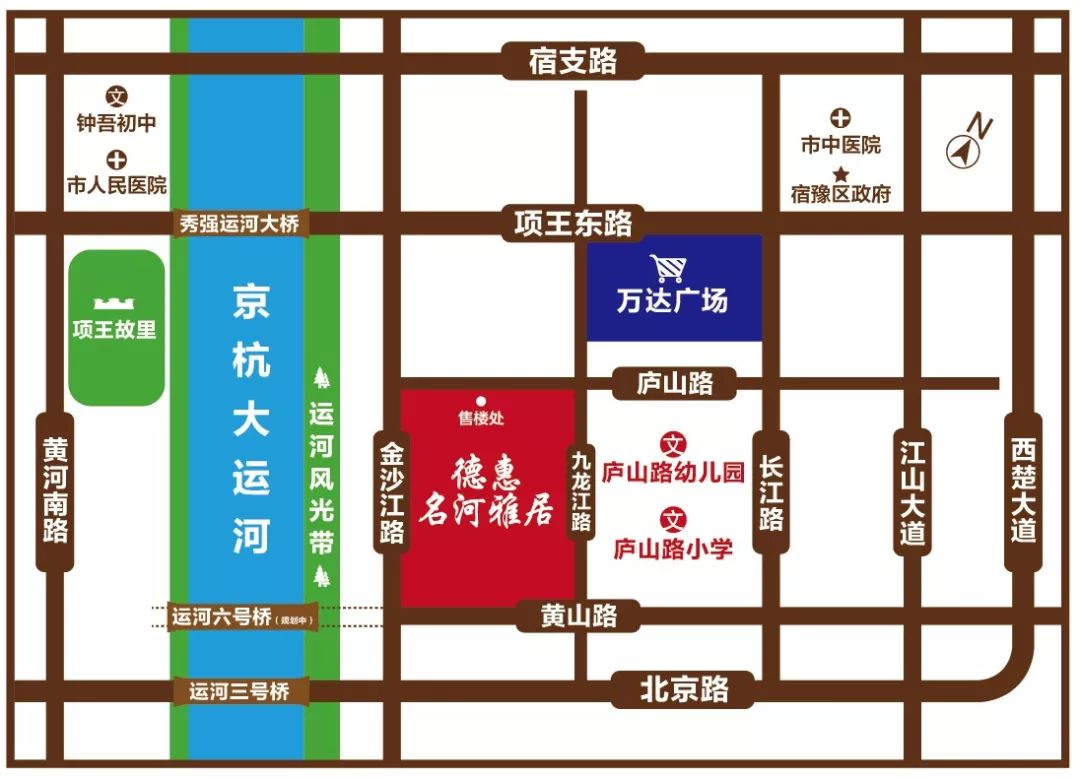 德惠城区规划图图片