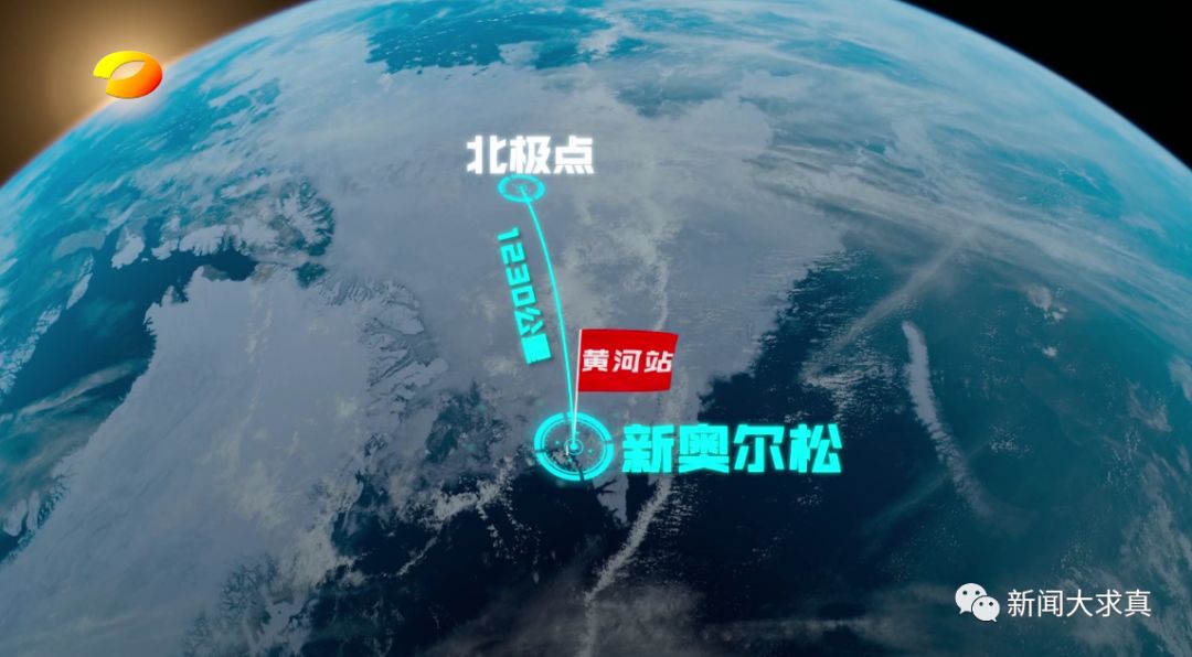 黄河站地图图片