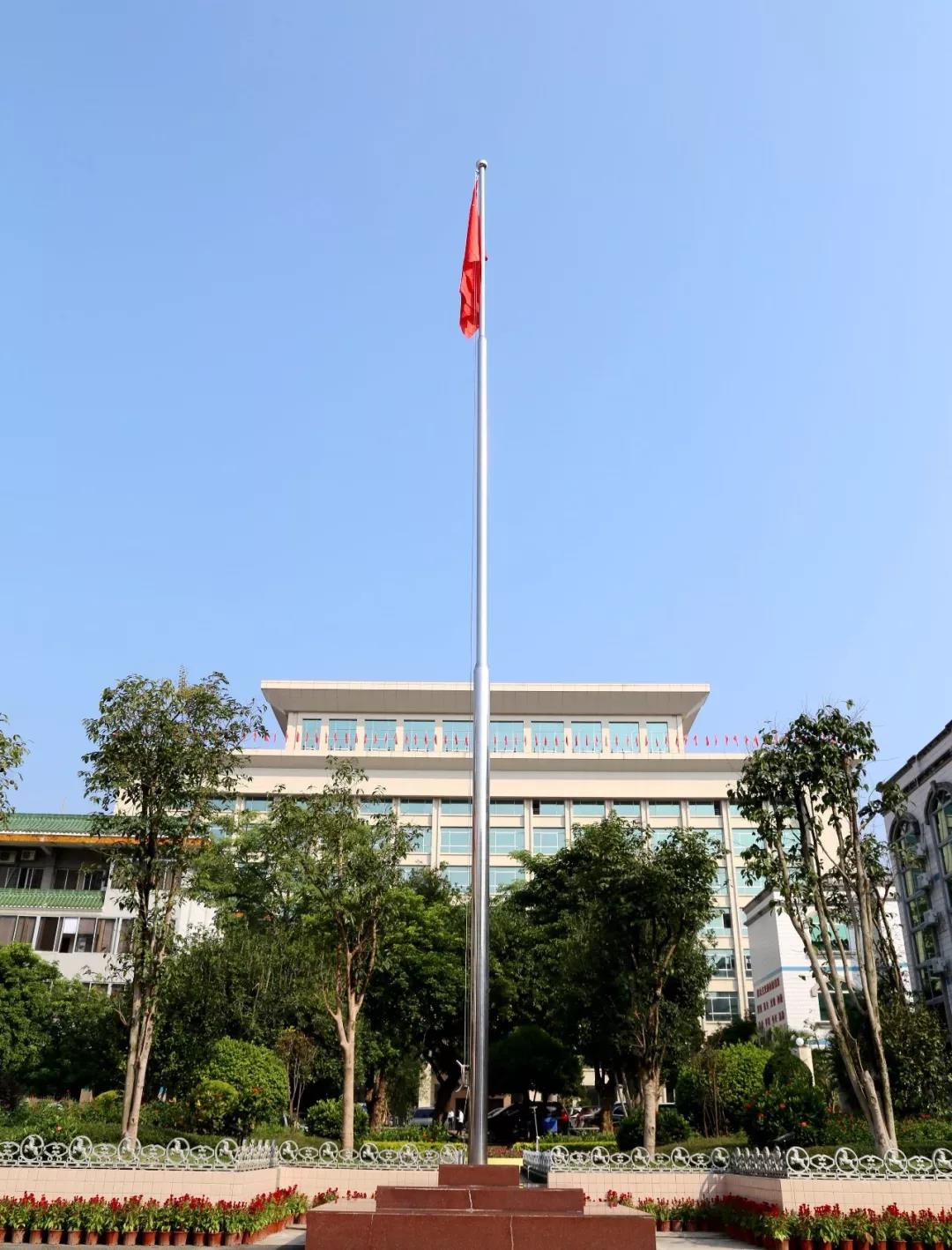 国旗飘扬,国歌嘹亮!广宁举行新中国成立70周年升国旗仪式