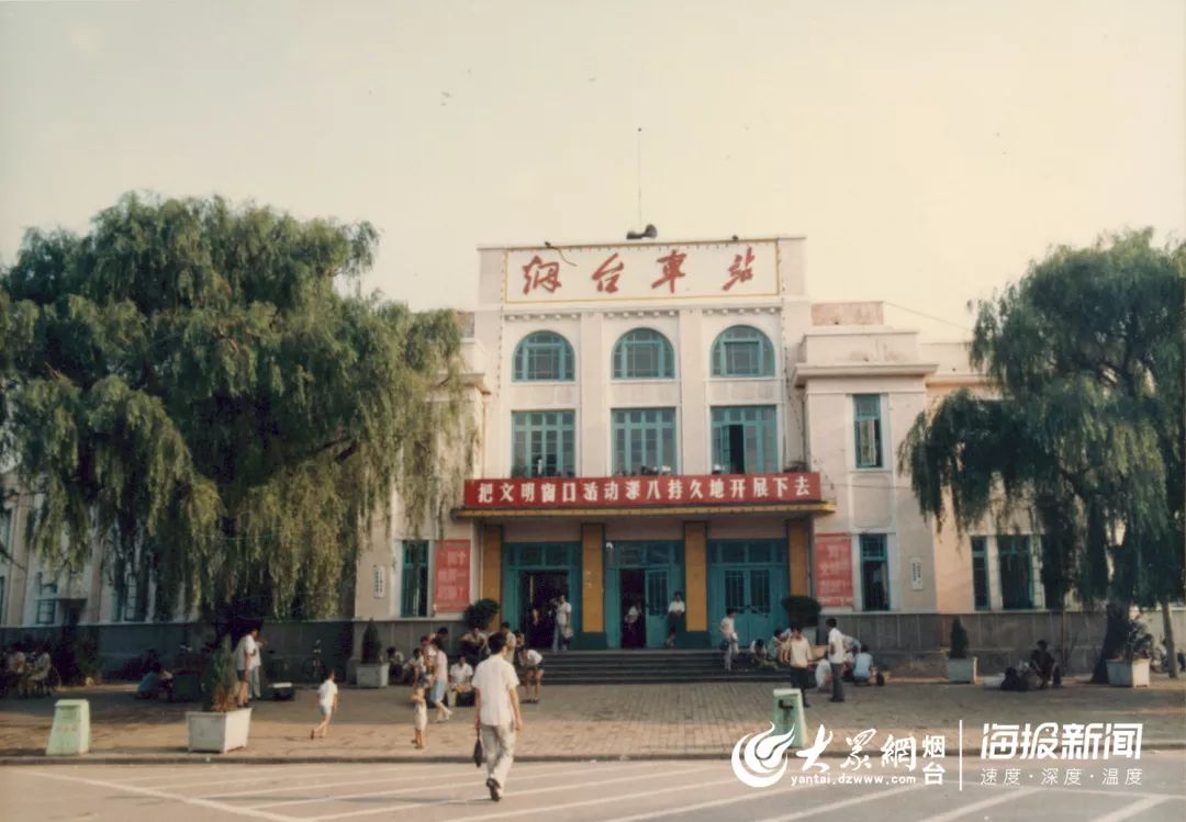 70年巨变烟台绝版老照片曝光