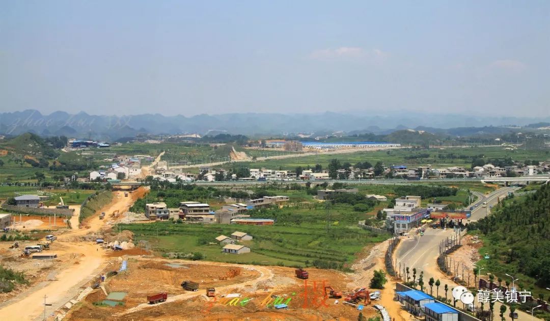 壮丽70年奋斗新时代砥砺奋进70载丨图说镇宁镇宁70年沧桑巨变