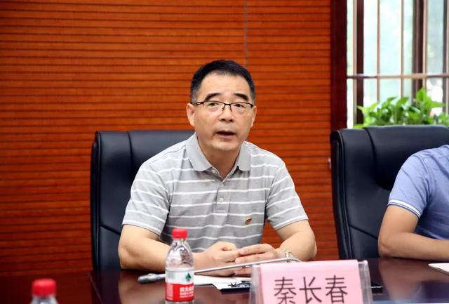 柳州市住建局秦长春局长9月26日,柳州市住建局秦长春局长到融安县调研