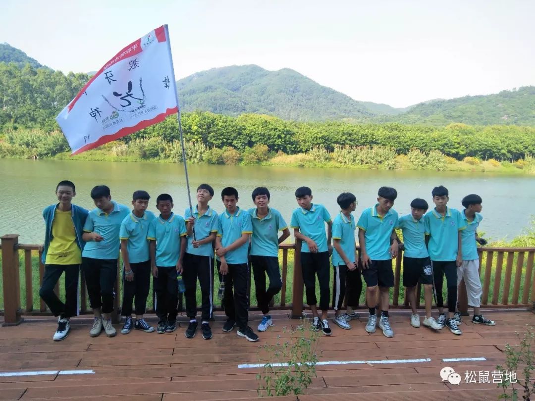 —平和县育才中学九年级2019年研学实践活动
