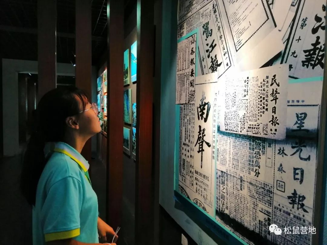 —平和县育才中学九年级2019年研学实践活动