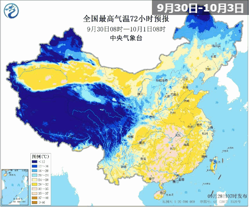 广东可能会经历高温炎热和雾蒙蒙的天气下面小编为大家播放天气预报
