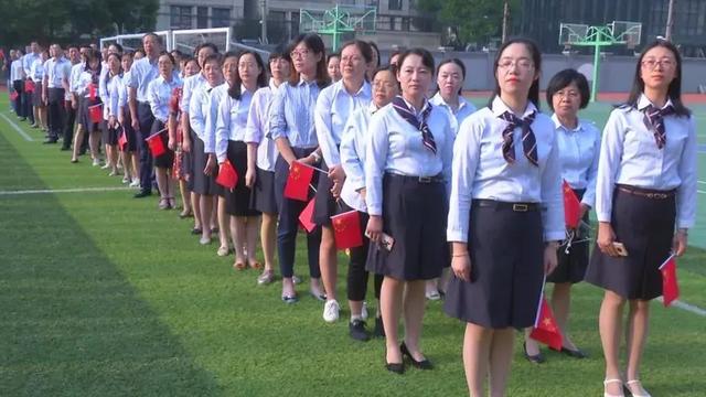 原创教育动态丨南京市汇文女子中学人民中学举行主题晨会