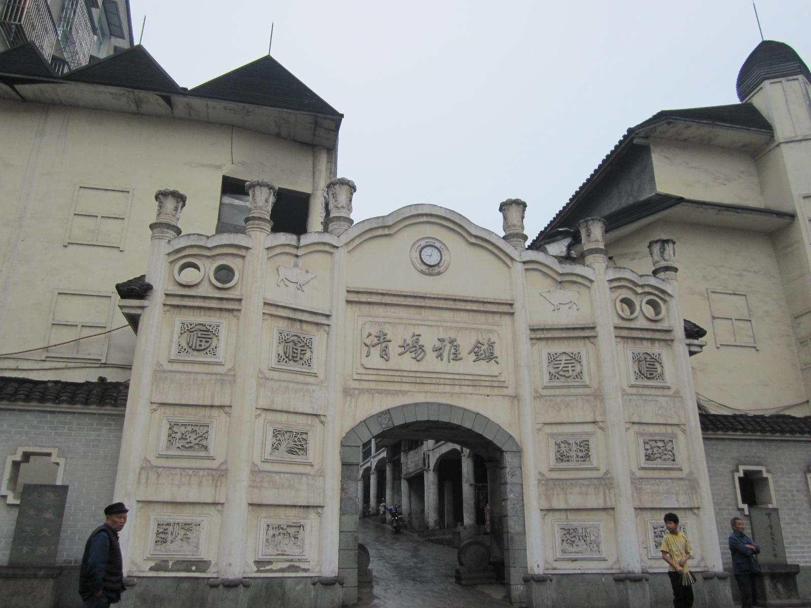 抗战福将范哈儿,妻妾多达40人,83岁寿终却无法下葬_范绍增