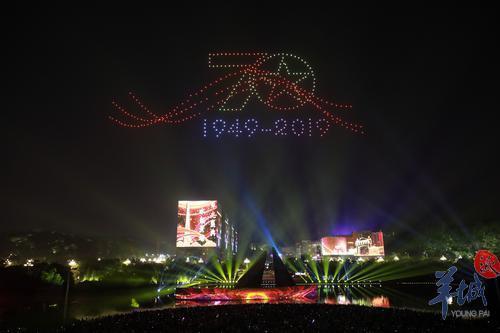 ilovechina广州700架无人机编队向祖国表白