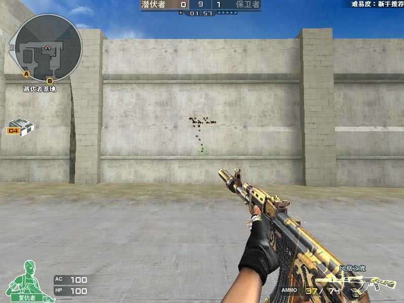 cf:带消音器的ak,突然间枪管多了个消音器,网友:手感没了