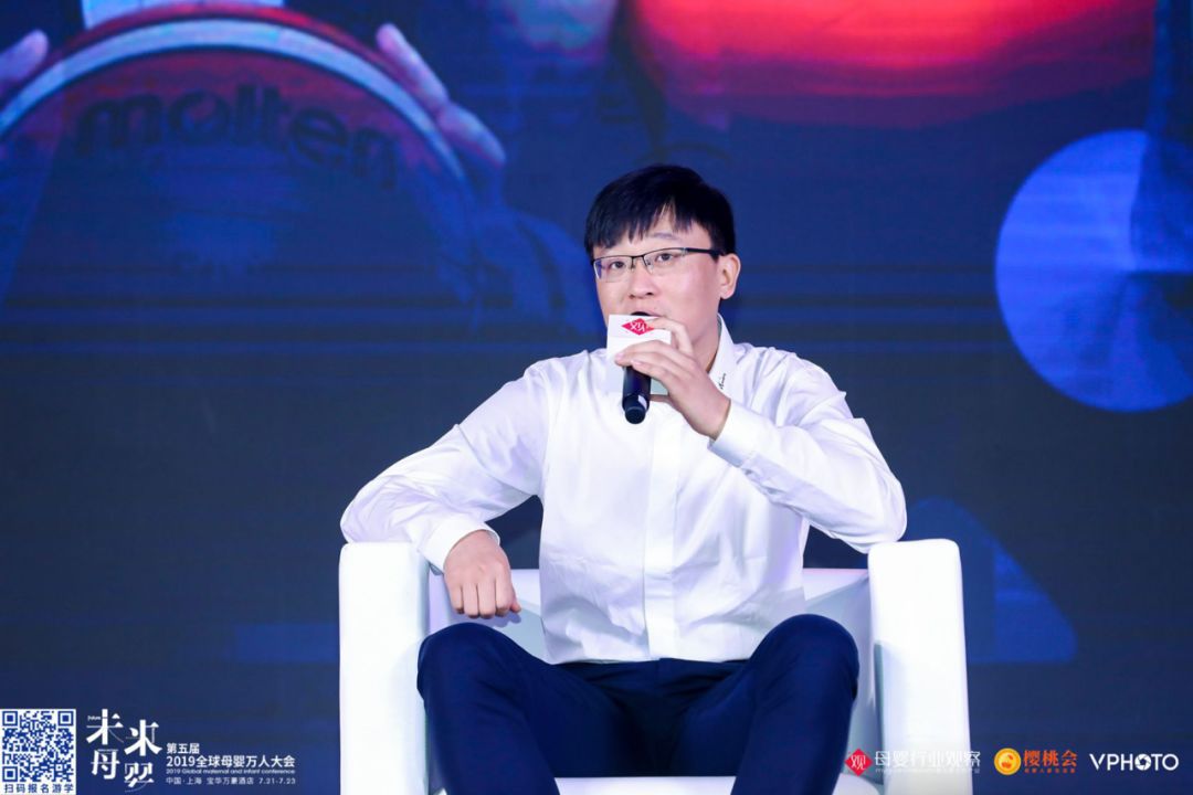 (嫚熙ceo 邢志存)邢志存:这几年我们专注做一件事,一件我认为正确的事