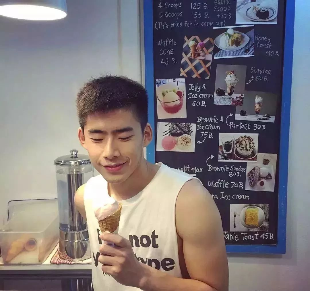 钢铁直男室友不知道叫什么