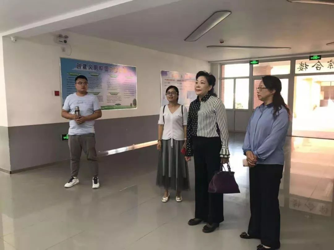 【"达"未来】保师附校教育集团王淑英校长亲临阜东分校督导工作
