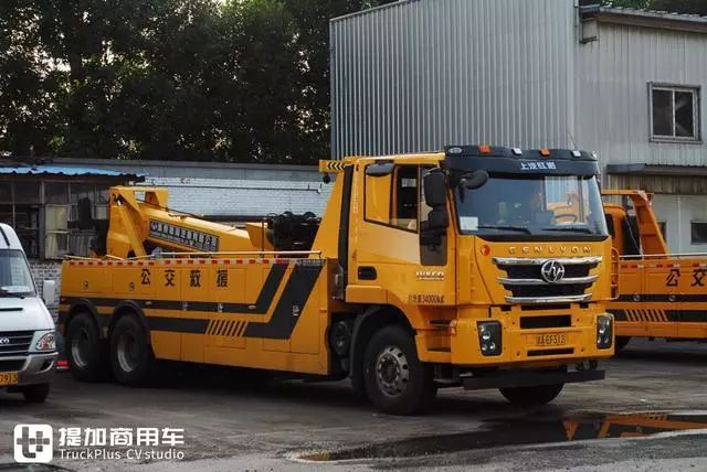 北京公交救援车图片图片