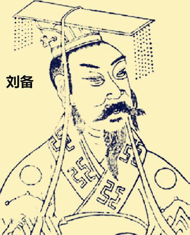 原创刘备为什么会被人嘲讽是伪君子?