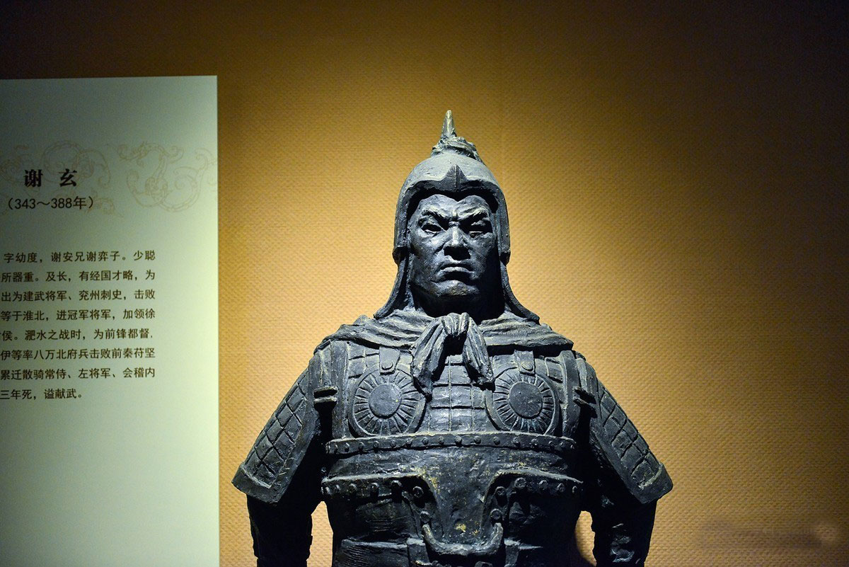 一声大叫,改变了中国:历史的转折,有时并不一定是大人物带来的_谢石