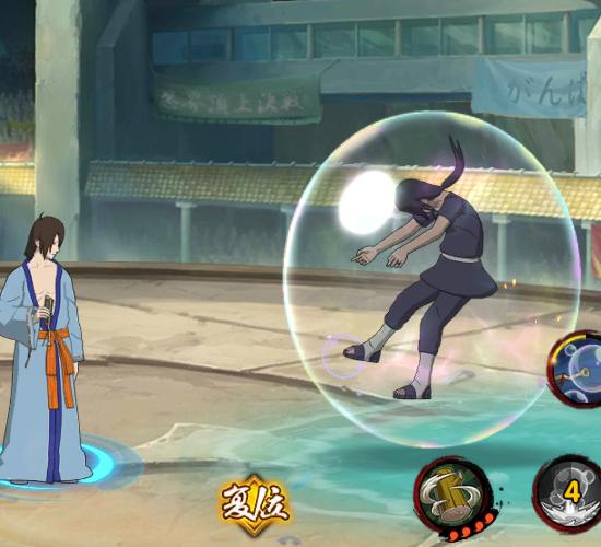 火影手游10月限定羽高奥义伤害高可蹭豆普通技能备受吐槽