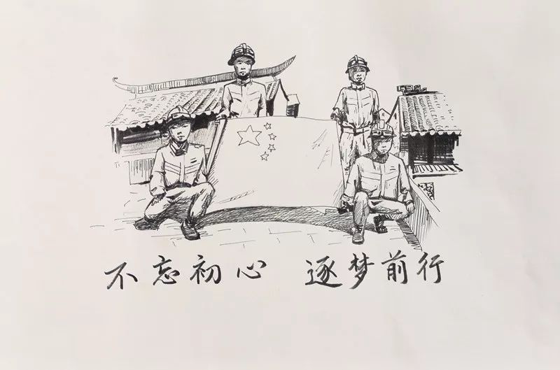 【致敬偉大祖國】蘇州消防支隊開展慶祝新中國成立70週年書畫攝影作品