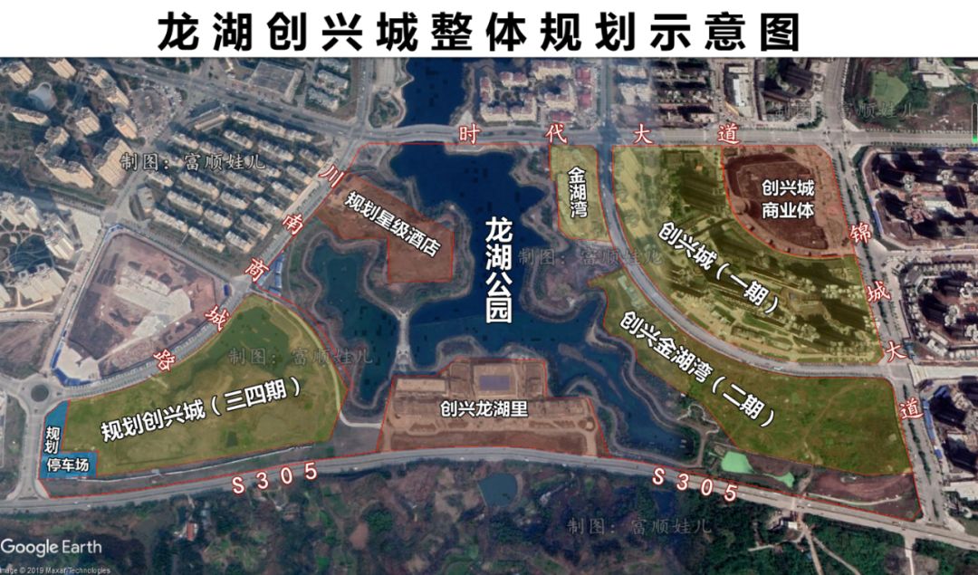 在进一步了解创兴城商业体之前,我们先来了解一下龙湖创兴城,注意