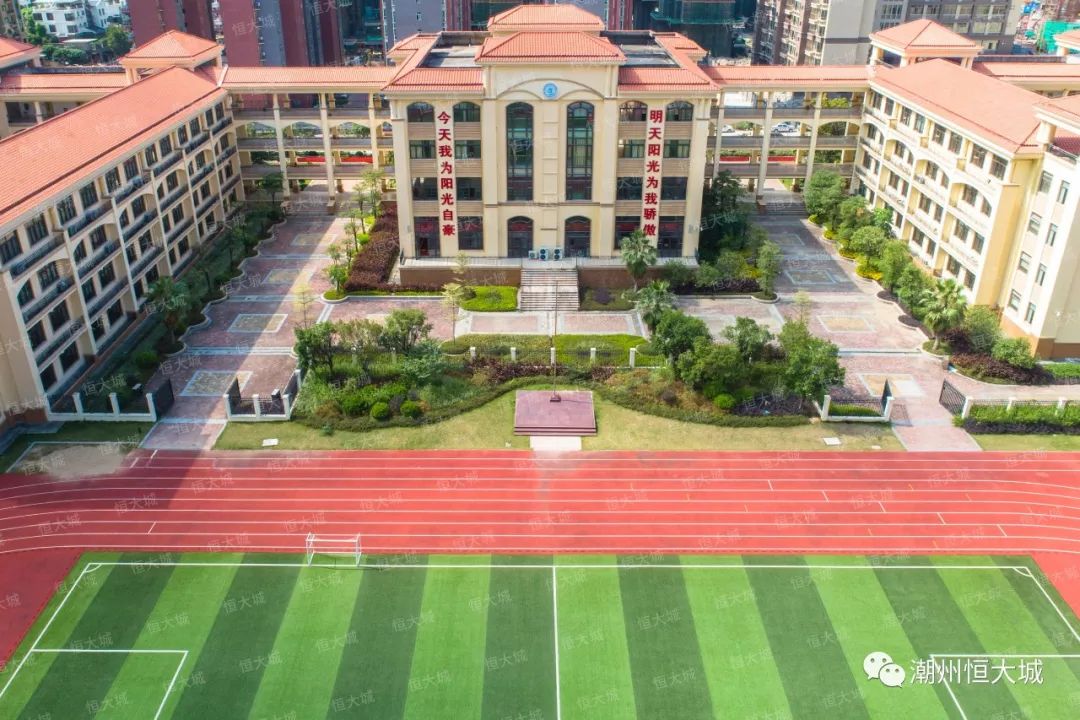 优选恒大城潮州恒大城89栋园芯华宅占据韩东新城城市主核位列金碧路