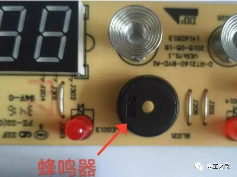 图解电磁炉各主要元件名词符号及功能解析