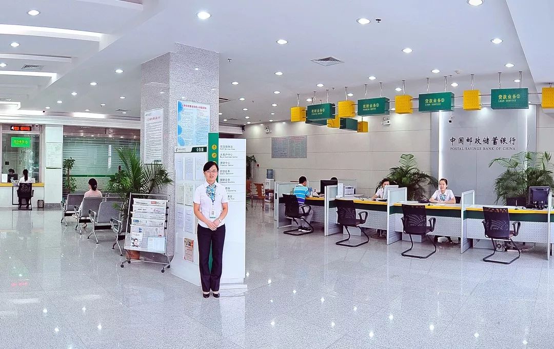 同发展共进步,以昂扬的姿态奋进新时代,传统邮政加速向现代邮政转型