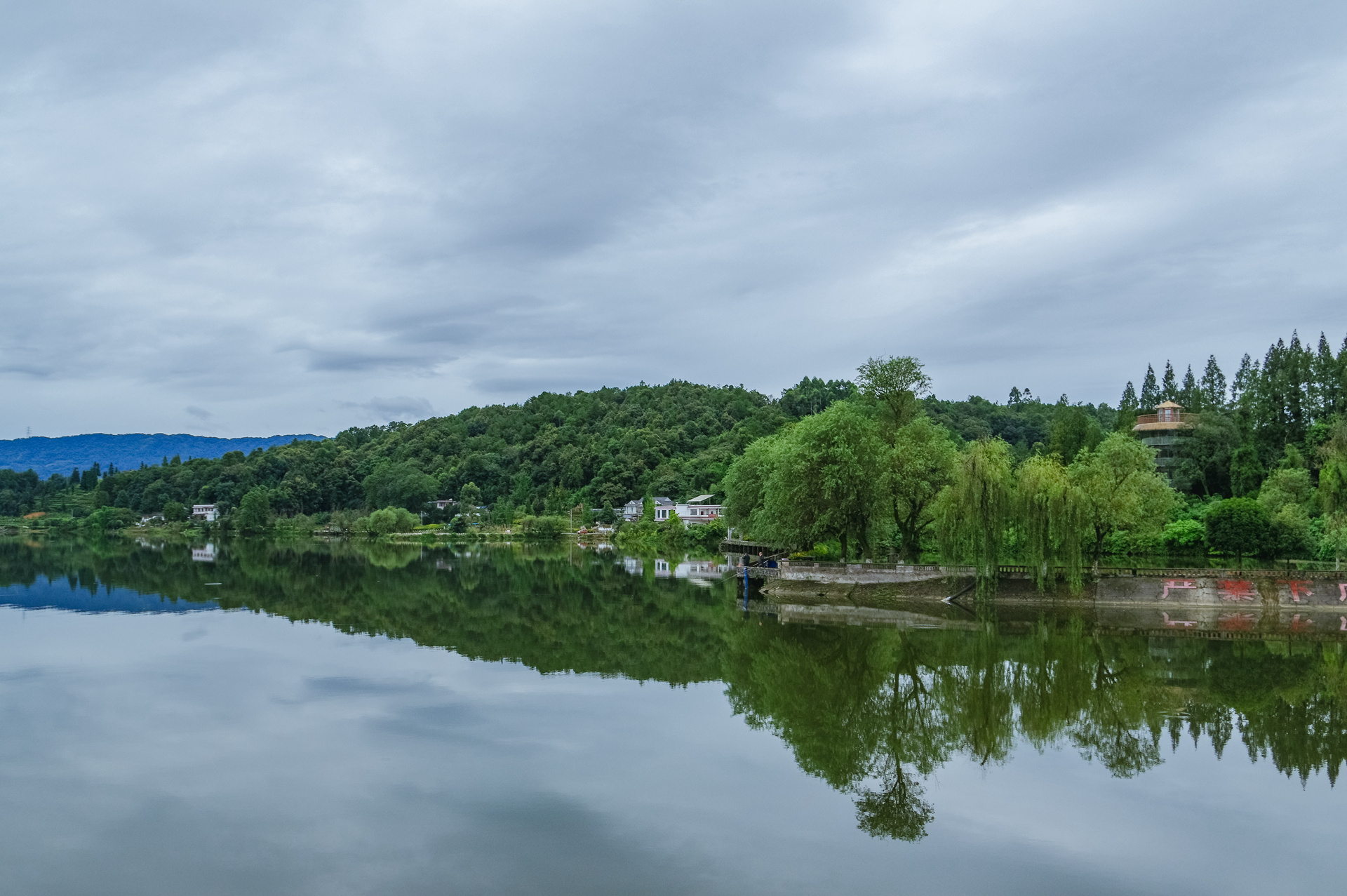 雅安名山旅游景点大全图片