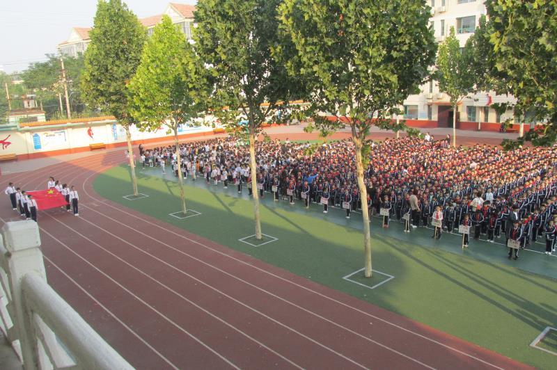 南和县北关学校隆重举行"迎国庆70周年"校园庆祝活动