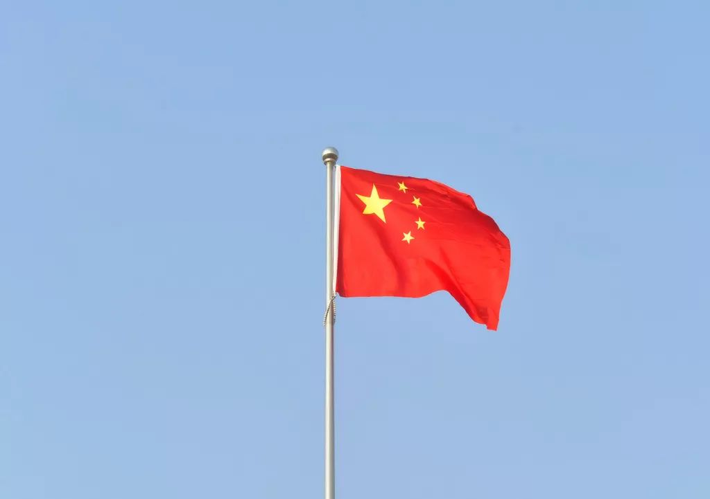 夏津县举行升国旗仪式隆重庆祝中华人民共和国成立70周年