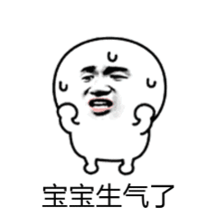 239_239gif 动态图 动图