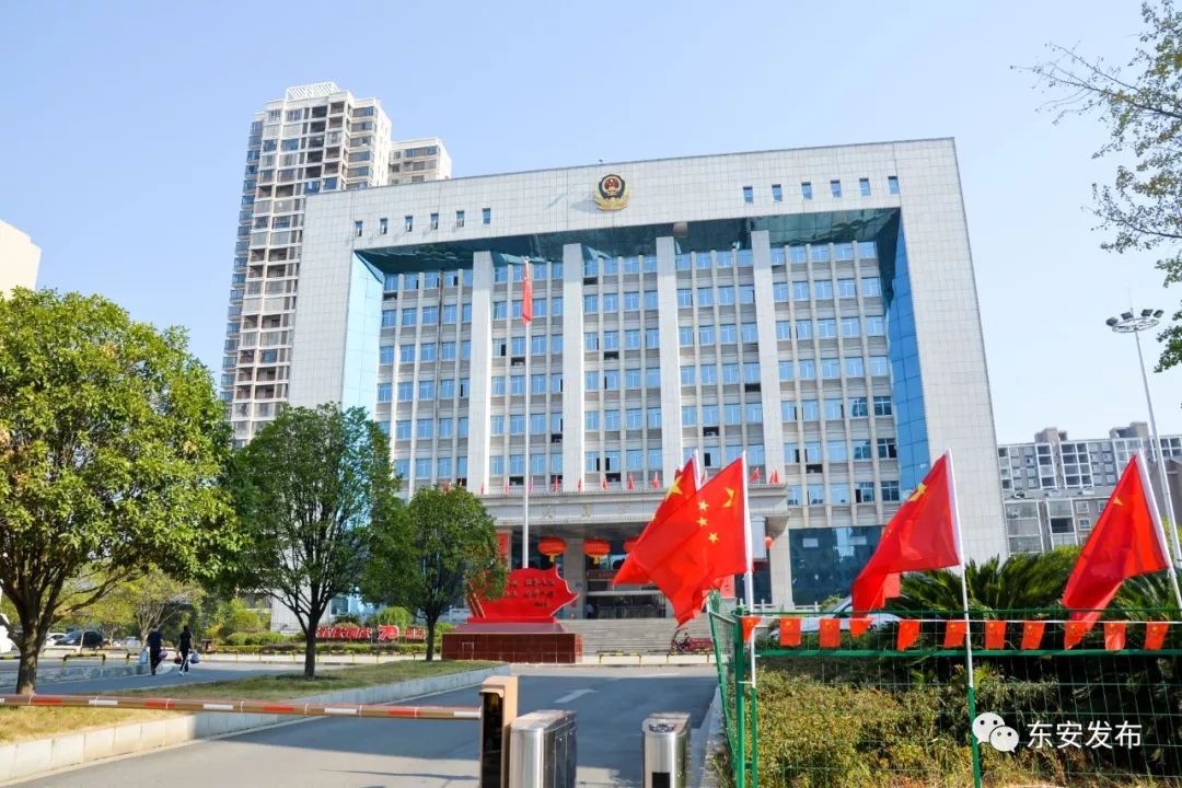 中国红红遍东安城