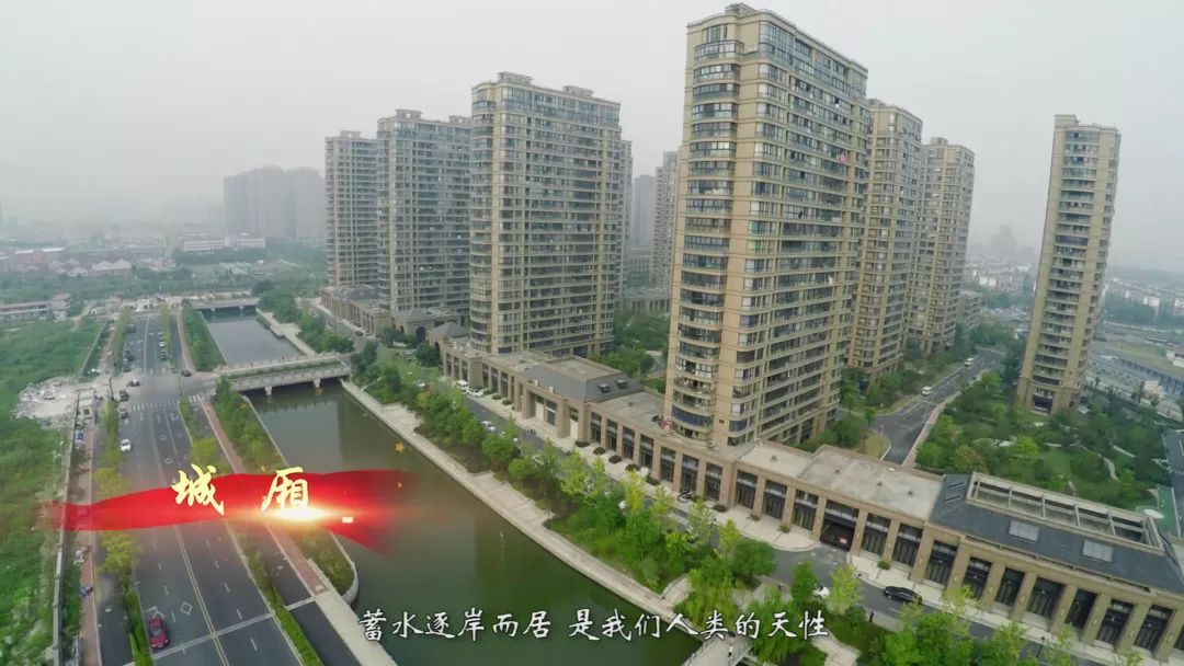 美丽河湖,让萧山独具韵味!_城厢街道