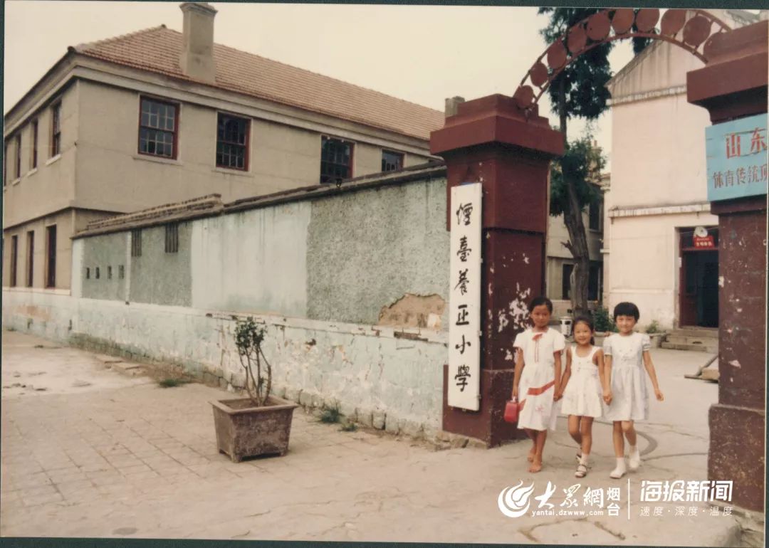 70年巨变烟台绝版老照片曝光