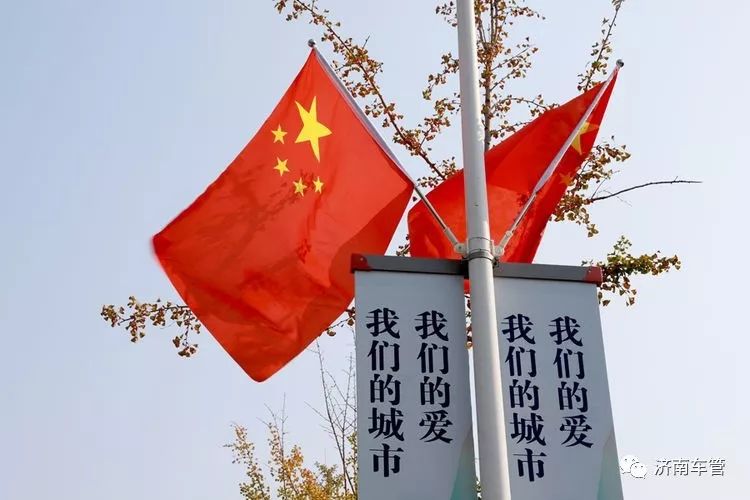 亲爱的祖国,祝您生日快乐!_五星红旗