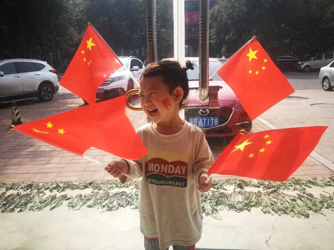 中国之美 | 如果"我爱你"有颜色,那一定是中国红!_国旗