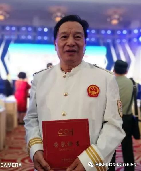 的中国烹饪大师名人堂师徒传承鉴证盛典在天津梅江会展中心隆重举行