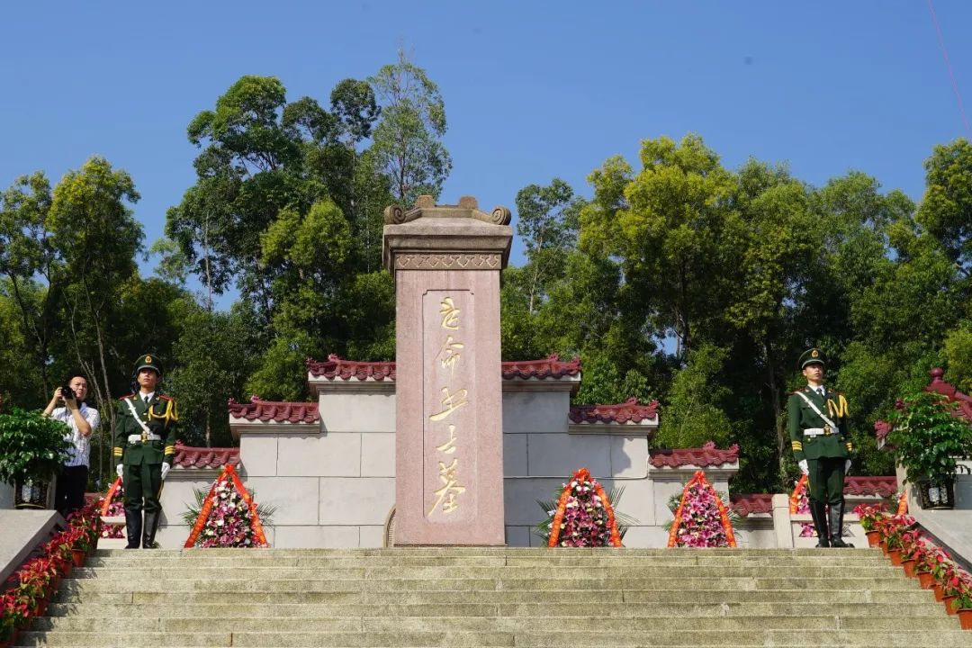 市委市政府在海丰县举行烈士纪念日公祭活动