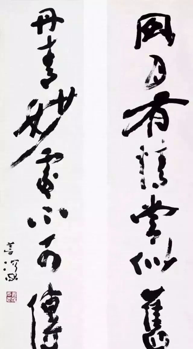 戊戌六君子书法有深意