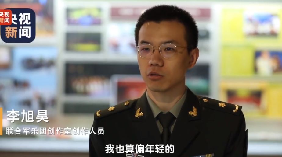 其中的90后李旭昊,也在社交媒体上"认领"了自己是《钢铁洪流进行曲》