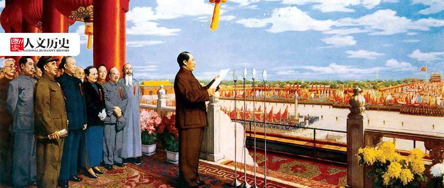 分裂与贫穷的土地上建立起了一个新政权如今新中国已崛起为全球第二大