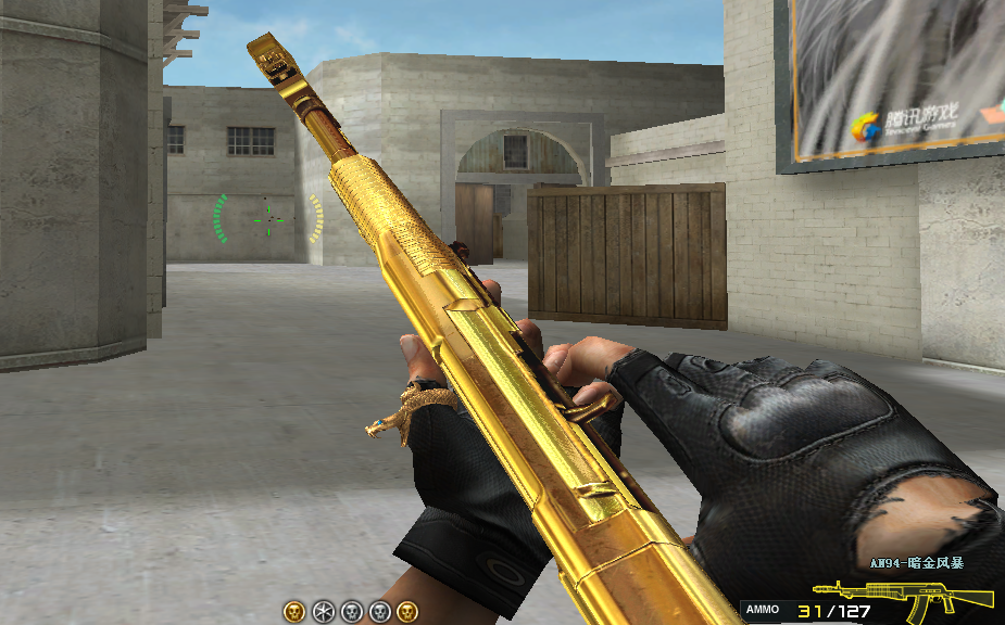 cf英雄级an94超新星测评与gp同款枪有什么区别呢