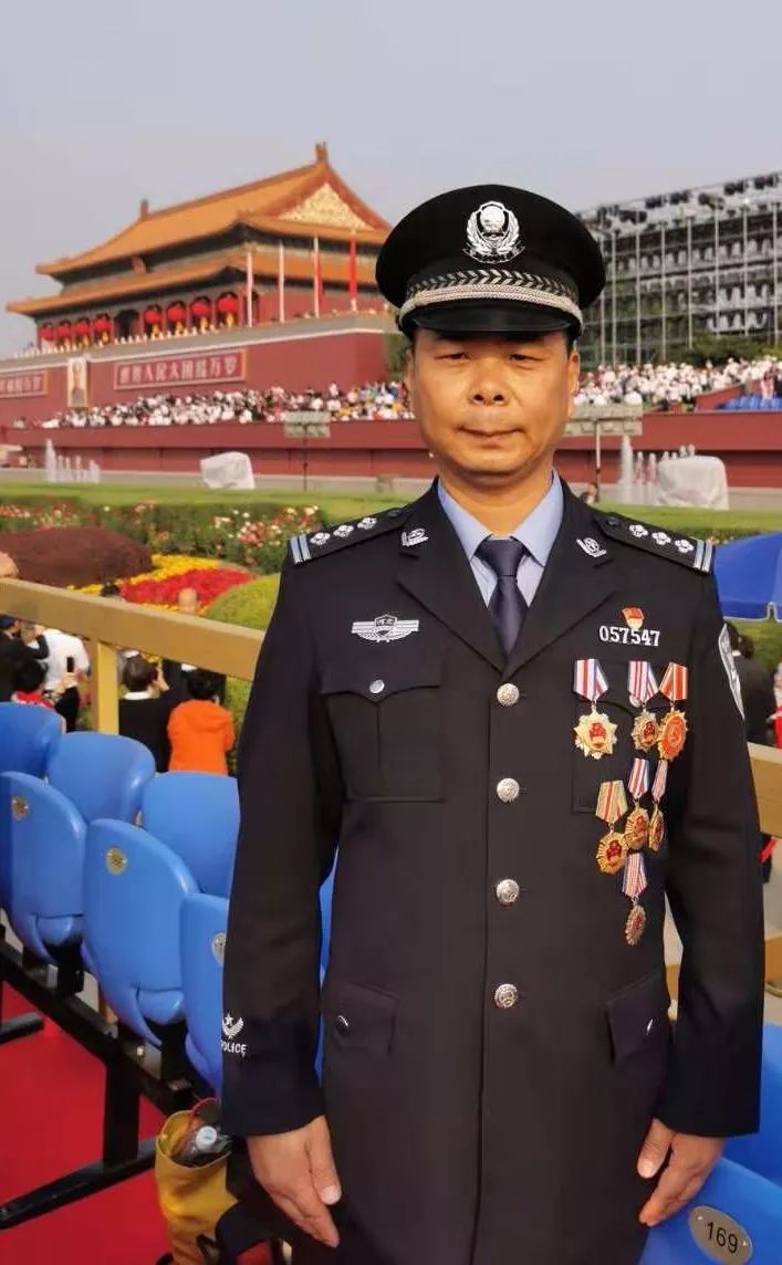 沧州市公安局渤海新区分局党委委员周希胜作为公安英模代表参加国庆